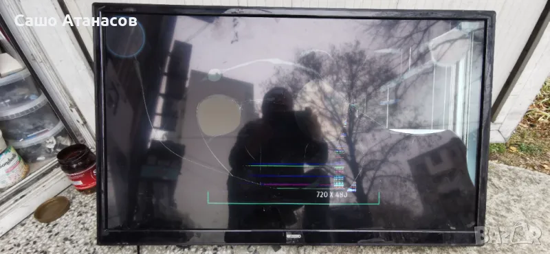 DIGIHOME DLED32125HD със счупена матрица ,17MB82S ,17IPS11 ,VES315WNDS-01 ,17LD141-2 ,LSC320AP01-L03, снимка 1