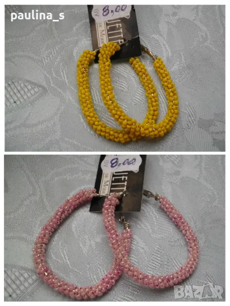 Имитационна бижутерия / обеци , снимка 1