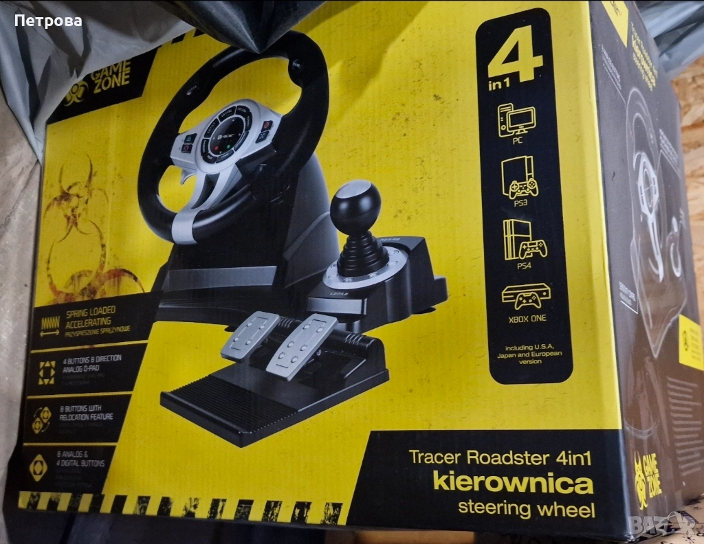 Волан с педали Tracer 4 в 1, снимка 1