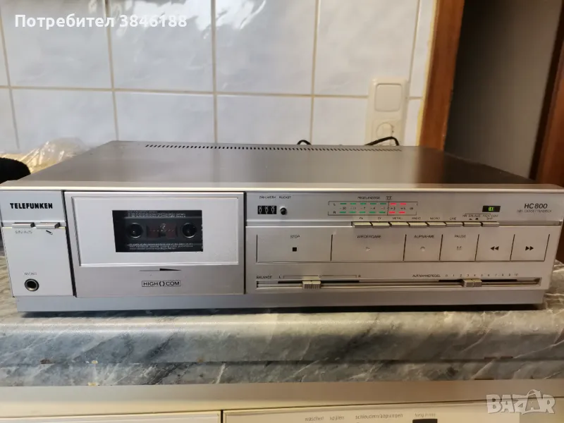 TELEFUNKEN HC800 HIGHCOM TAPEDECK, снимка 1