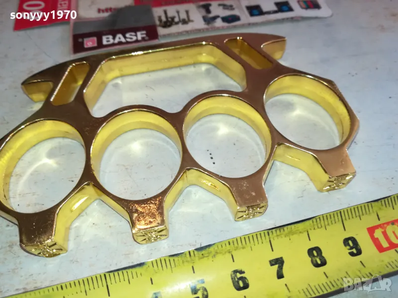 ЗЛАТЕН БОКС С КВАДРАТИ 1103251544, снимка 1