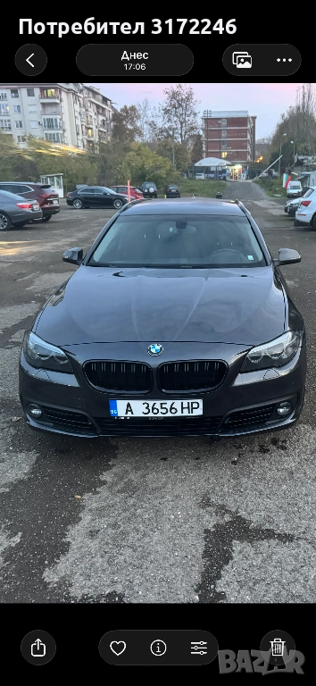 BMW520D 190k.c Фейслифт, снимка 1