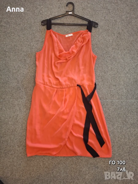 Рокли от 4лв, снимка 1