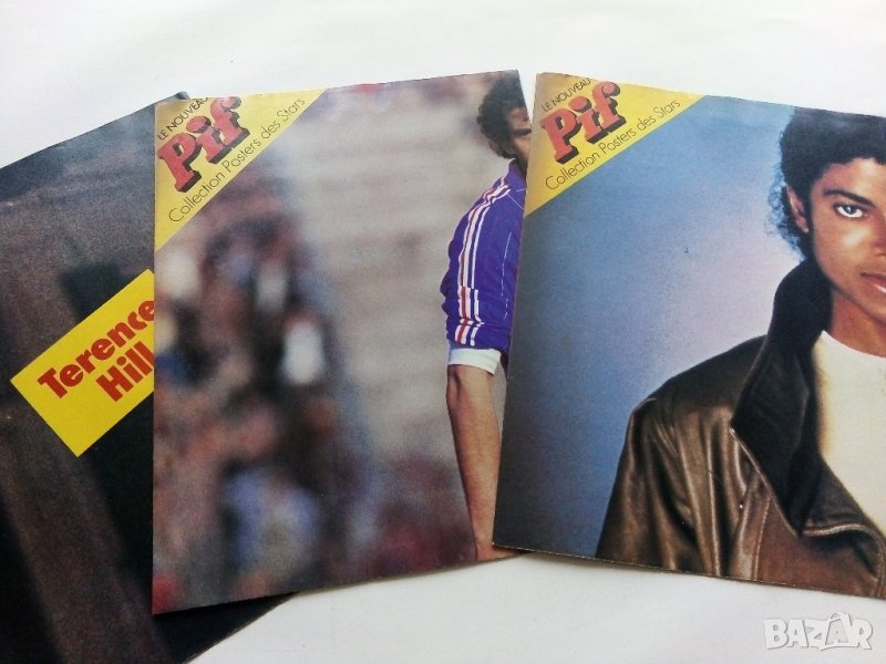 Плакати от "PIF", снимка 1