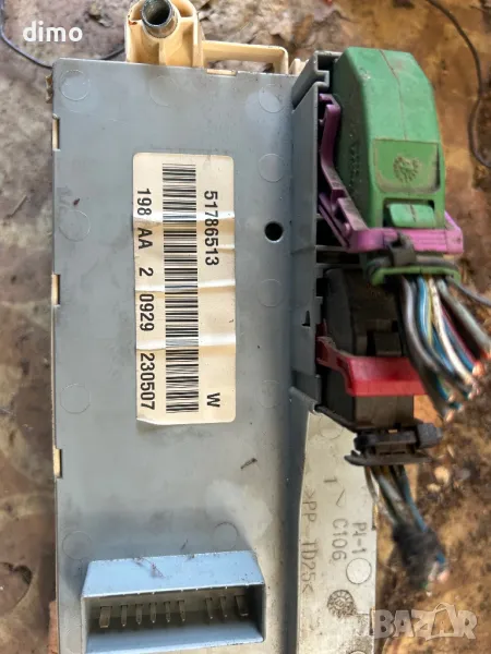 бушонно табло Fiat Bravo II 2008 51786513 бушони, снимка 1