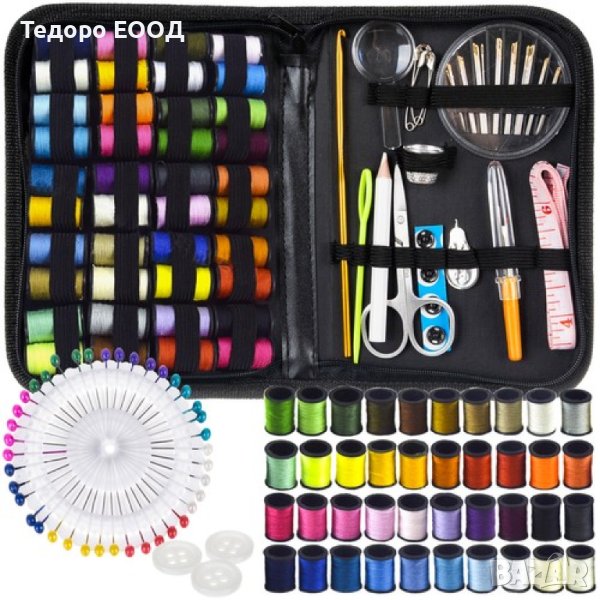 Комплект за шиене със 129 елемента, шивашки комплект, кинкалерия, снимка 1