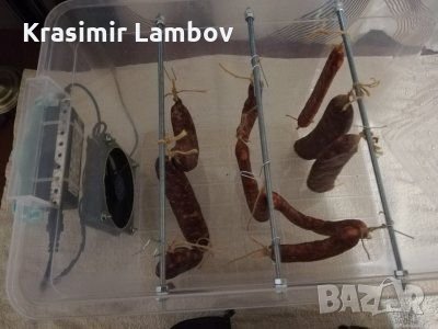 Кутия за сушене., снимка 1