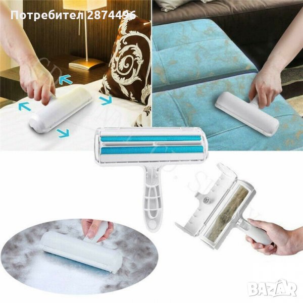 2725 Уред с контейнер за почистване на косми от дрехи, снимка 1