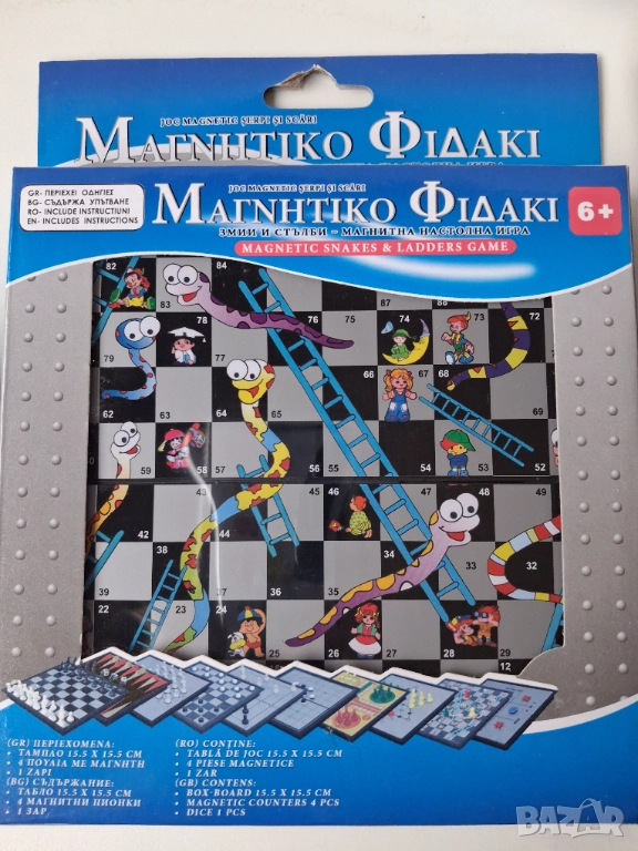 Настолна игра за деца над 4 г., снимка 1