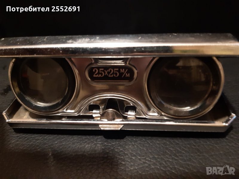 Бинокъл , снимка 1