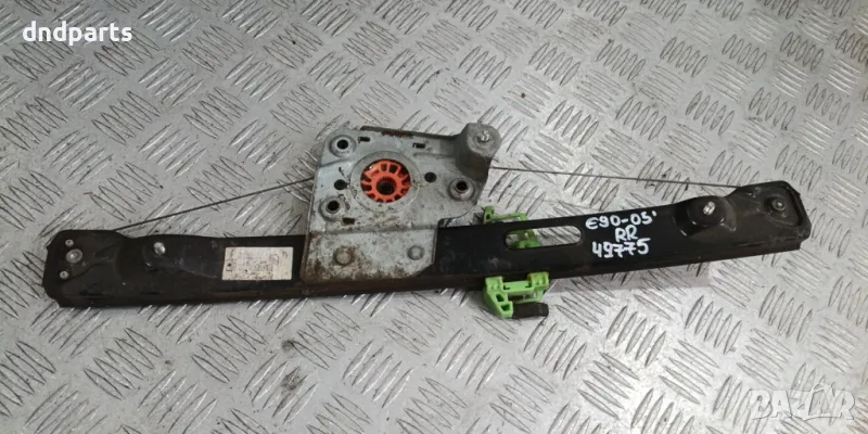 Стъклоповдигач BMW E90 3-Series 2005г.(заден десен)	, снимка 1