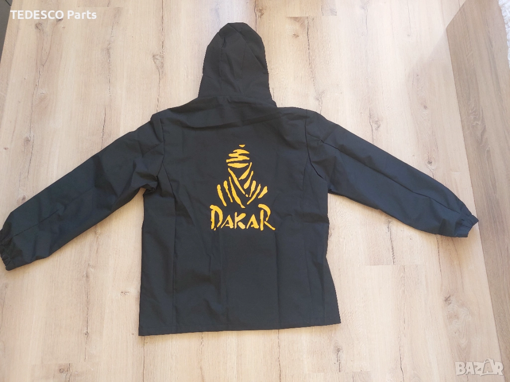 Яке ветровка Rally DAKAR - XL размер, снимка 1