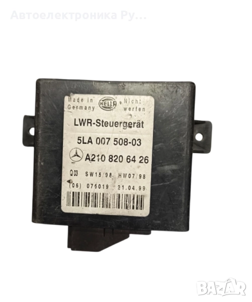 Xenon Light Control Unit A2108206426 Mercedes W210 E55 E50 E430 E420 E320 E300 E280 E250 E200, снимка 1