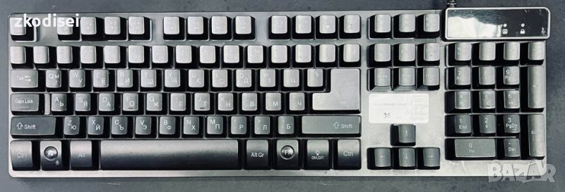 Клавиатура Rox Power Gk20, снимка 1