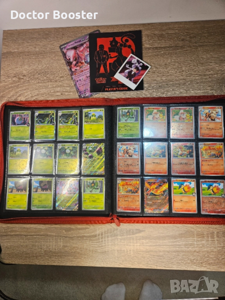 Покемон Карти Пълна Колекция Destined Rivals Pokemon, снимка 1