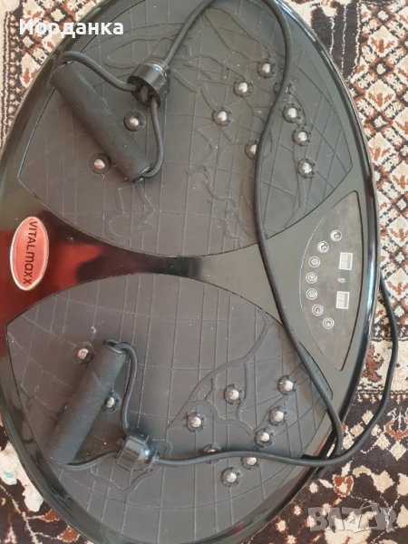 Здравейте, продавам уред за отслабване , снимка 1