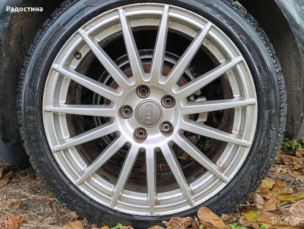 Джанти, снимка 1