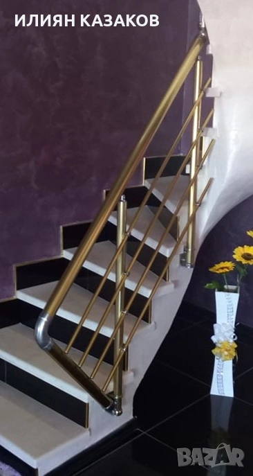 Качеството е от значение за нас!, снимка 1