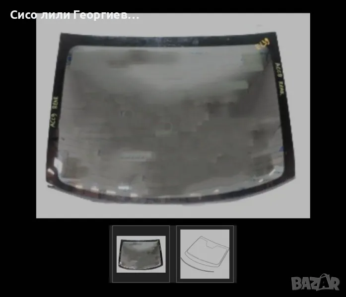 Honda Ridgeline , снимка 1