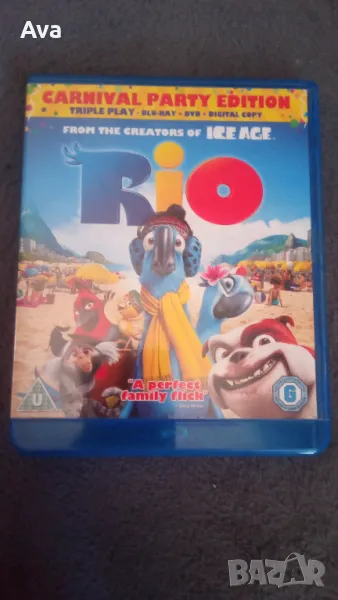 Rio1 blu ray + DVD, снимка 1