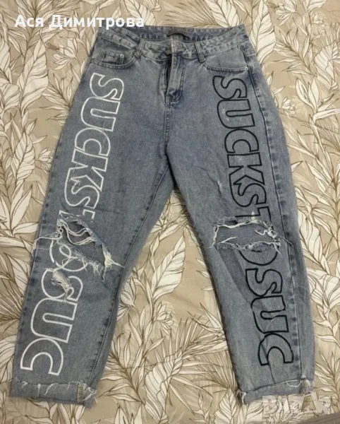 Дамски дънки “Barcode station”, снимка 1