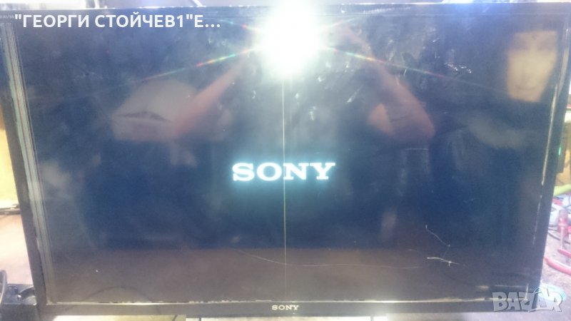 KDL-32R410B 1-889-355-13 ACDP-060S01 19.5V 3.05A 4-528-221-02, снимка 1