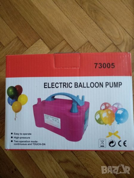 Електрическа помпа за балони,с два отвора за надуване, снимка 1