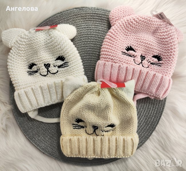 Зимна шапка с поларена подплата 0-18м, снимка 1