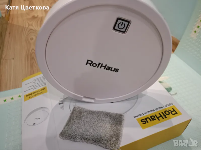 Робот прахосмукачка , снимка 1