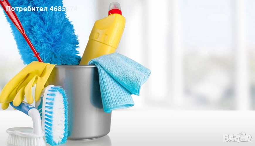 Почистване на къща в с. Труд, снимка 1