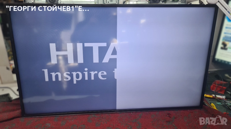 50HAK6151  17MB170 17IPS72   VES500QNDP-2D-N43  CCPD-TC495-000, снимка 1