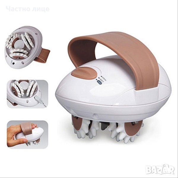 Антицелулитен Масажор с 3 Двойни Въртящи Глави, снимка 1