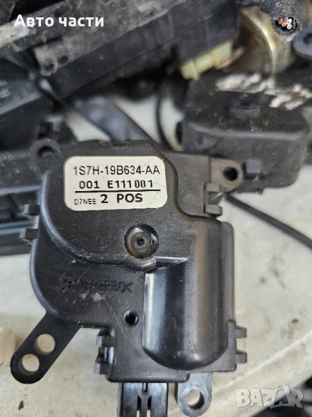 Моторче клапа парно за Ford Fiesta V Hatchback (11.2001 - 03.2010) 1.4  № 1S7H-19B634-AA, снимка 1