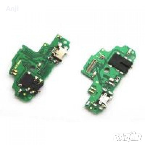 HUAWEI P SMART 2019 БОРД + БЛОК ЗАХРАНВАНЕ, снимка 1