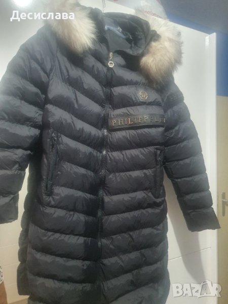 Яке реплика, снимка 1