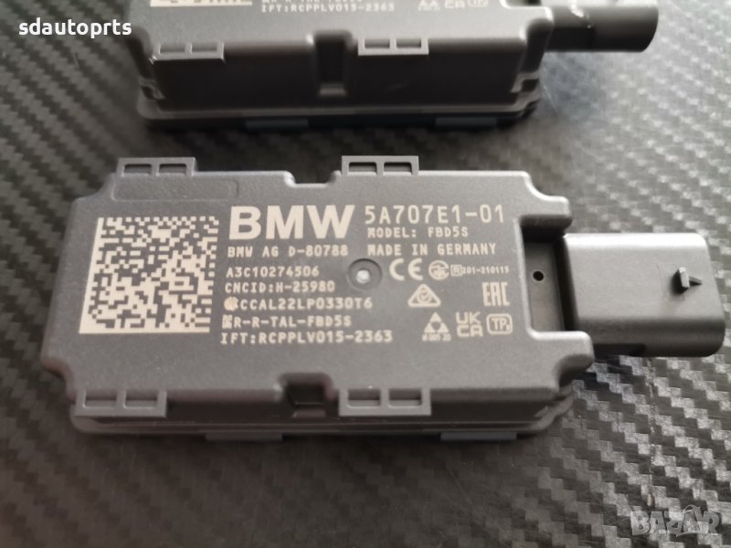 БМВ 6135 5A707E1 Радио Приемник BMW F95 F96 G70 U06 U11 U12, снимка 1