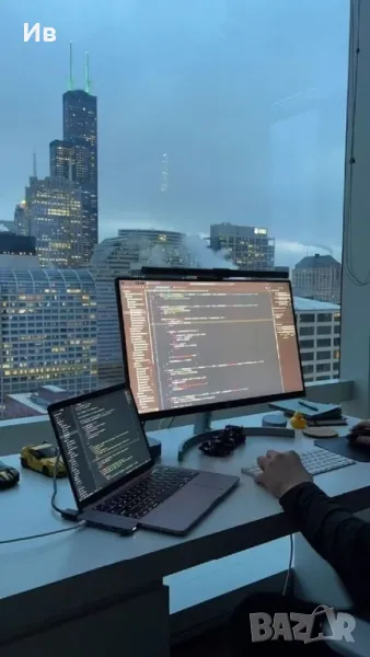 Работа от вкъщи, снимка 1