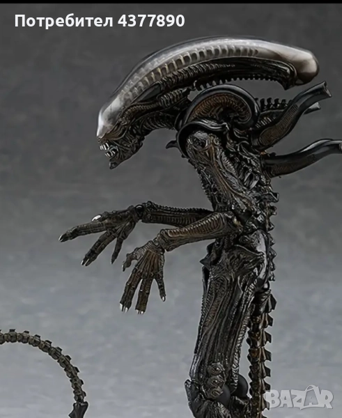 Легендарното Чудовище Пришълецът The Alien , снимка 1