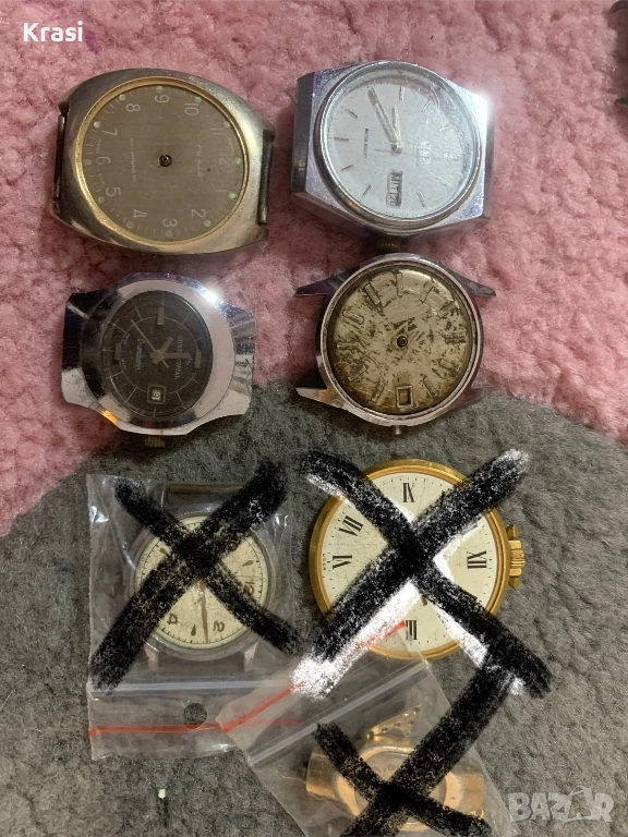 Неработещи часовници различни марки, снимка 1