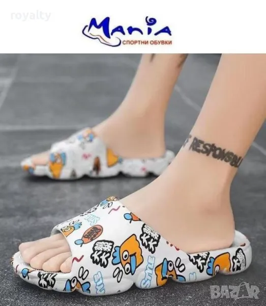 Дамски джапанки с апликации Различни цветове , снимка 1