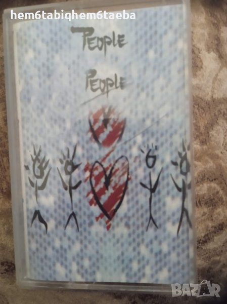 РЯДКА КАСЕТКА - MANDOKI - People, снимка 1