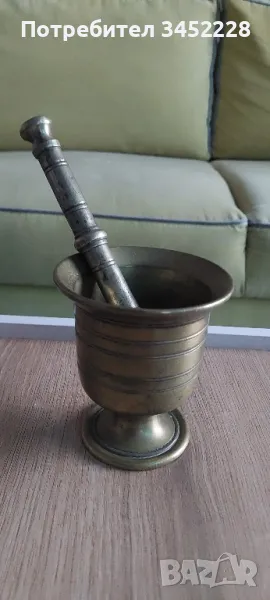 хаван бронз за колекционери , снимка 1