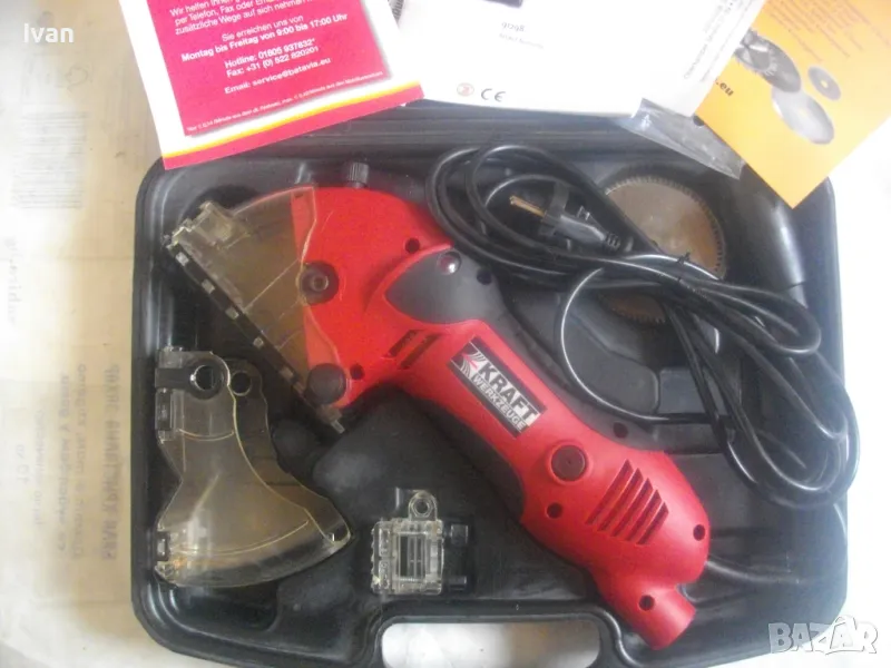 450W ф85мм НОВ НЕМСКИ ЕЛЕКТРИЧЕСКИ РОТОРАЙЗЕР МИНИ ЦИРКУЛЯР ЗА 1 РЪКА ПЪЛЕН КОМПЛЕКТ KRAFT WERKZEUGE, снимка 1
