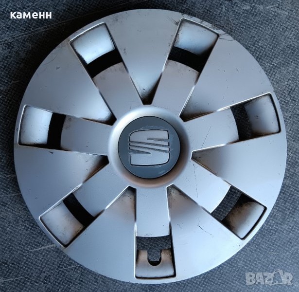 оригинални тасове / единични бройки / тас / тасове, снимка 1