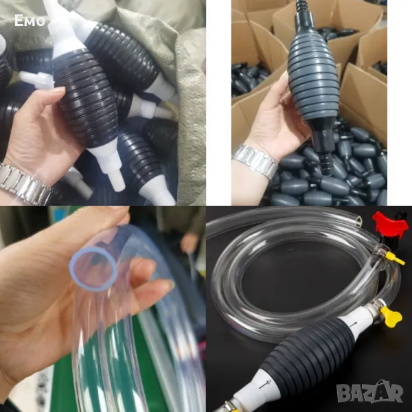 Ръчна смукателна тръба за гориво, снимка 1