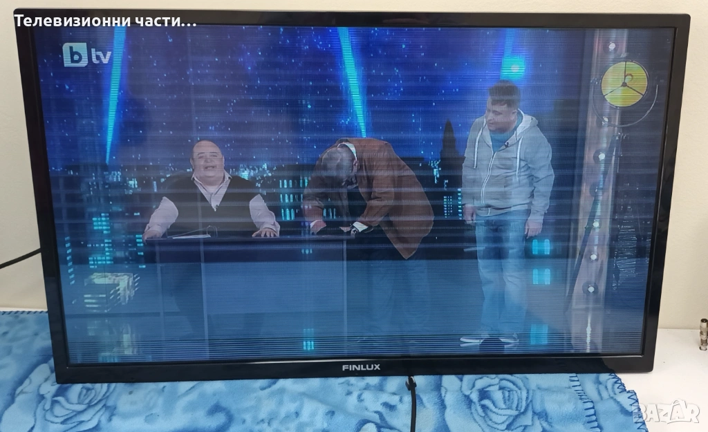 Finlux 32-FHB-5000 с дефектен екран VES315WNDA-2D-N12/17MB110P 260816R2/17IPS62/T320XVN02.G, снимка 1