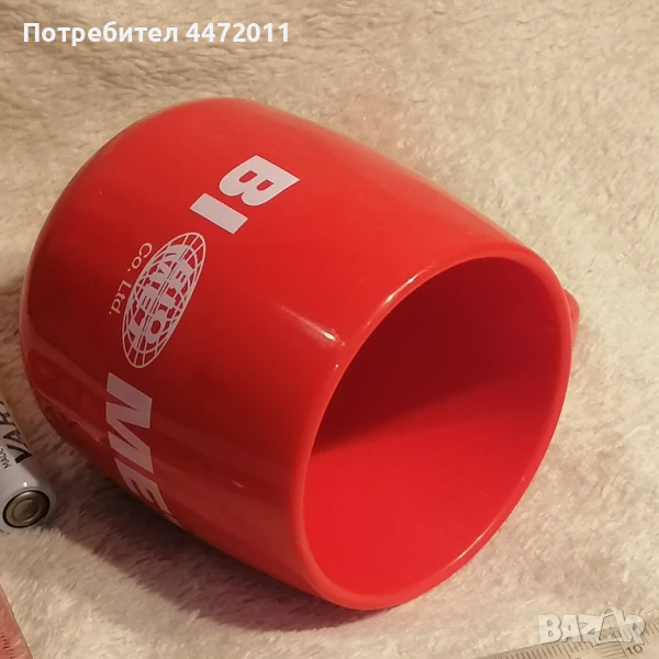 транспортен трофей с история - чаша Биомет classic mug 30cl (300мл) made in the U.K., снимка 1