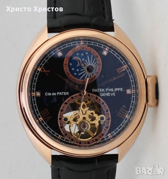 Мъжки луксозен часовник Patek Philippe Tourbillon Cle de PATEK, снимка 1