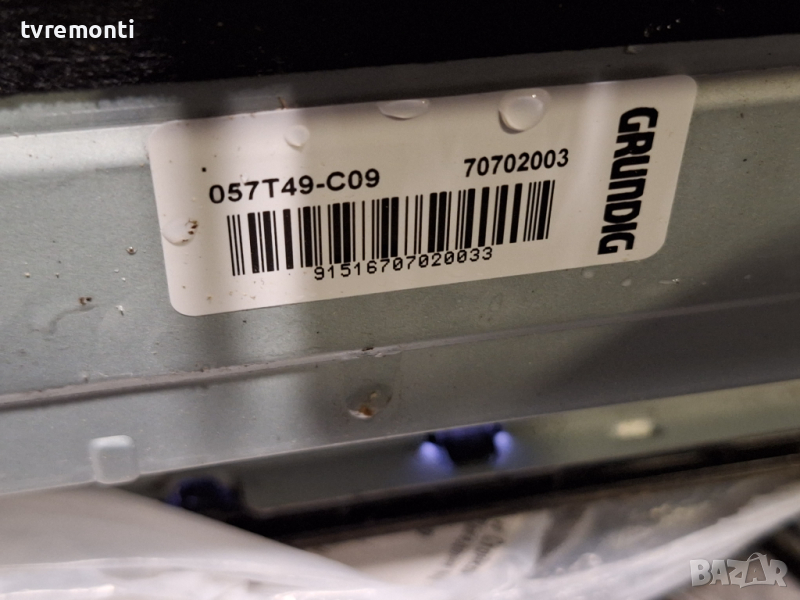 лед диоди от панел 057T49-C09  от телевизор GRUNDIG модел 49 GUB 8762, снимка 1