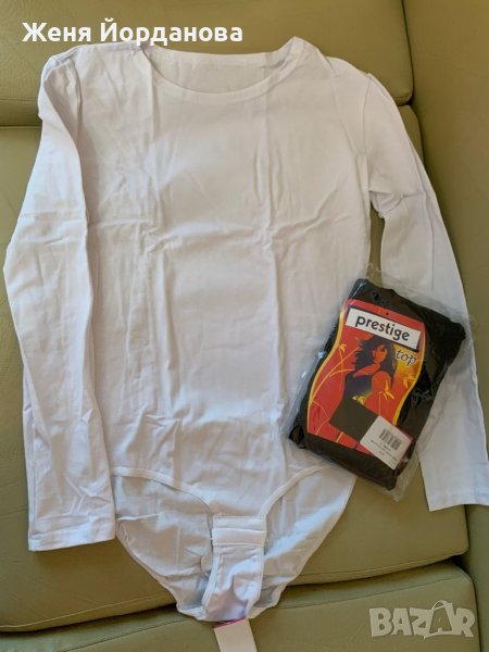 Бодита, снимка 1